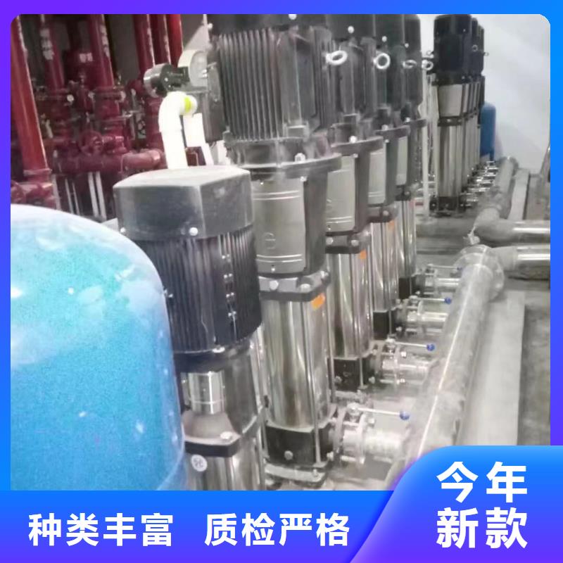 變頻恒壓供水設(shè)備ABB變頻給水設(shè)備施工安裝