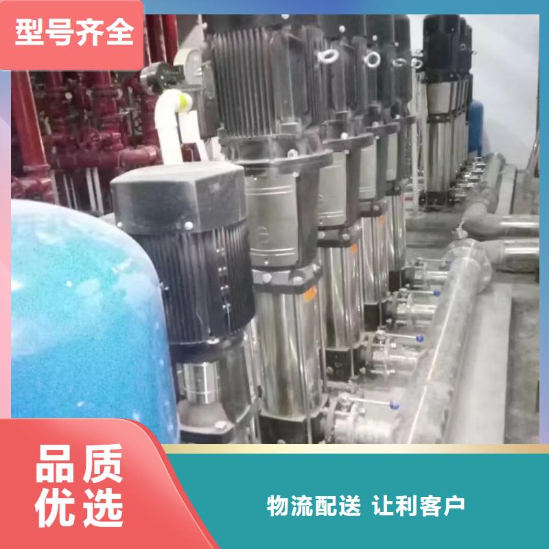 變頻恒壓供水設備ABB變頻給水設備熱銷好貨