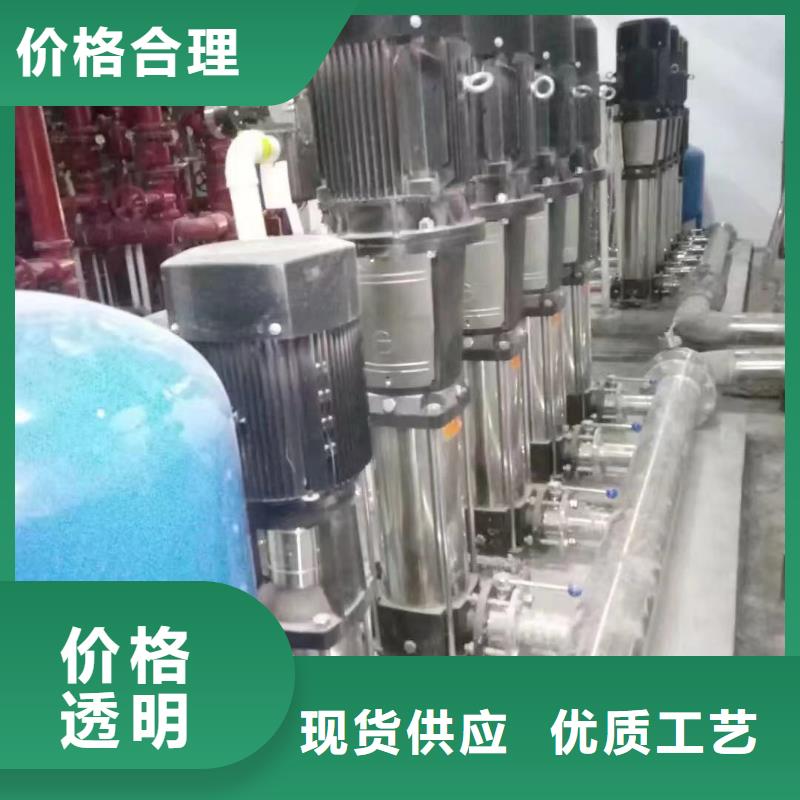 變頻供水設(shè)備恒壓供水設(shè)備給水設(shè)備加壓水泵庫存充足