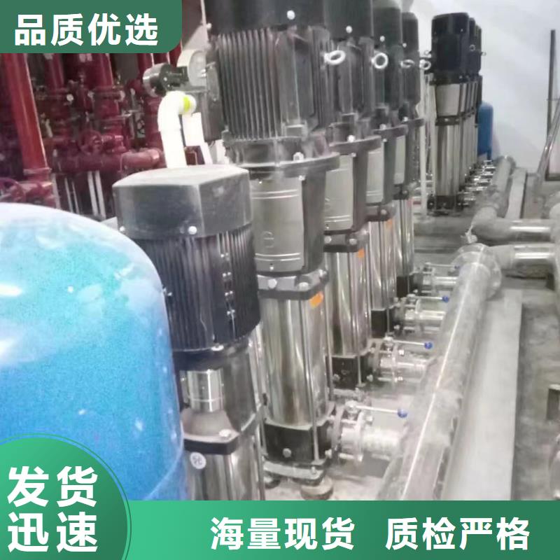 專業(yè)銷售變頻恒壓供水設(shè)備ABB變頻給水設(shè)備-熱銷