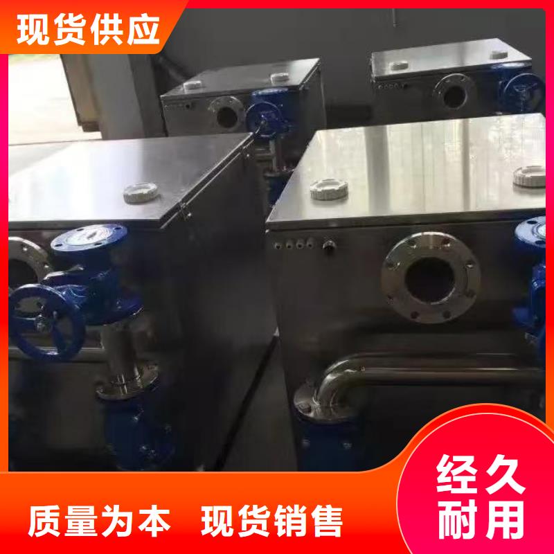 成套給水設(shè)備變頻加壓泵組變頻給水設(shè)備自來水加壓設(shè)備訂購