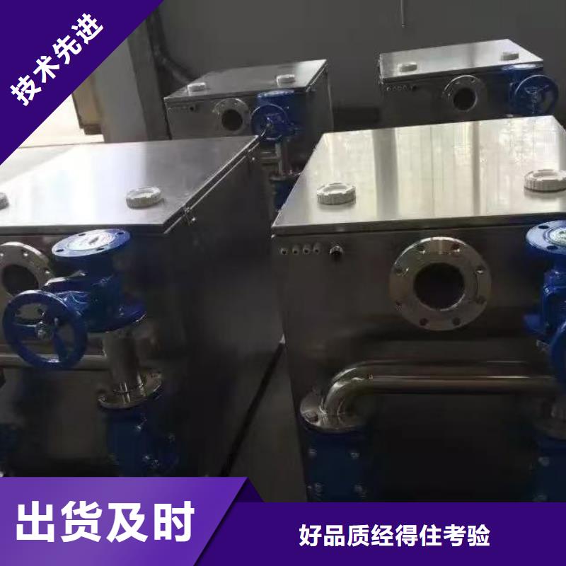變頻恒壓供水設備ABB變頻給水設備熱銷好貨