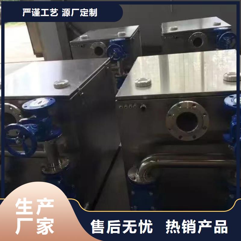 變頻供水設(shè)備恒壓供水設(shè)備給水設(shè)備加壓水泵庫存充足