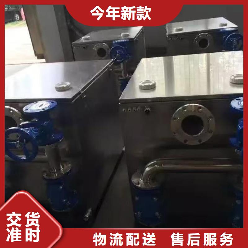 價格實惠的變頻恒壓供水設(shè)備ABB變頻給水設(shè)備生產(chǎn)廠家