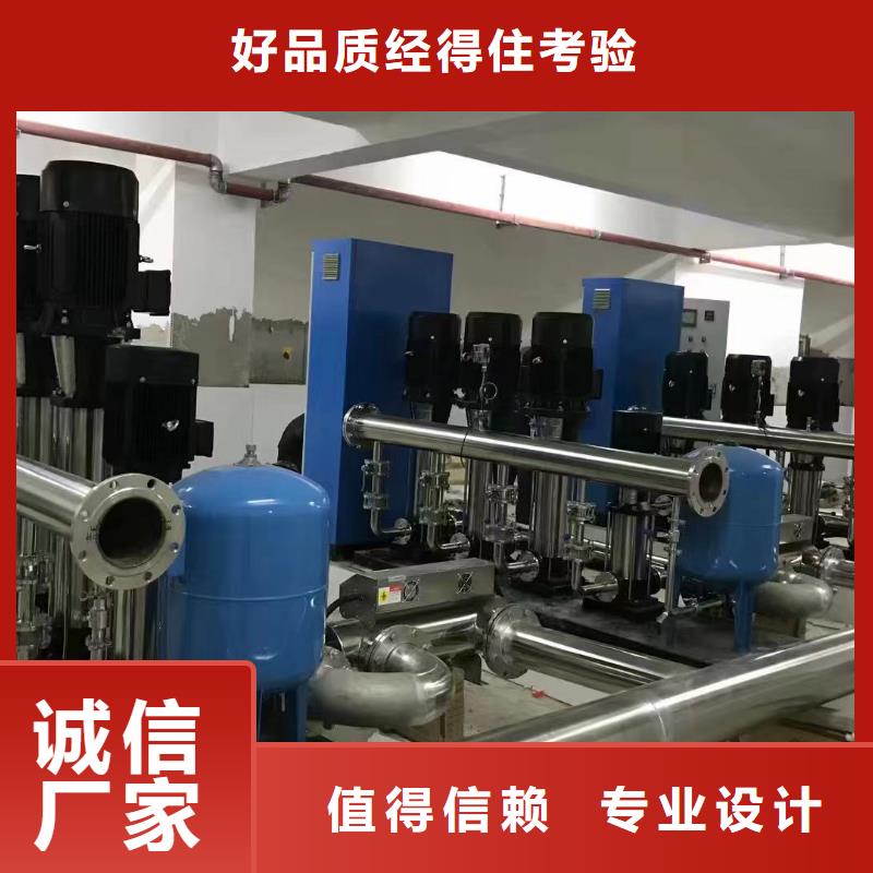 變頻恒壓供水設(shè)備ABB變頻給水設(shè)備施工安裝
