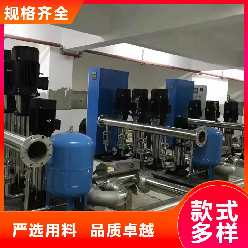 成套給水設備變頻加壓泵組變頻給水設備自來水加壓設備_快來了解