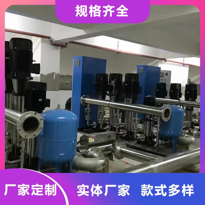 價格實惠的變頻恒壓供水設(shè)備ABB變頻給水設(shè)備生產(chǎn)廠家