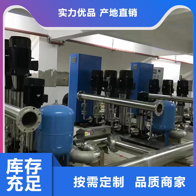 變頻恒壓供水設備ABB變頻給水設備熱銷好貨