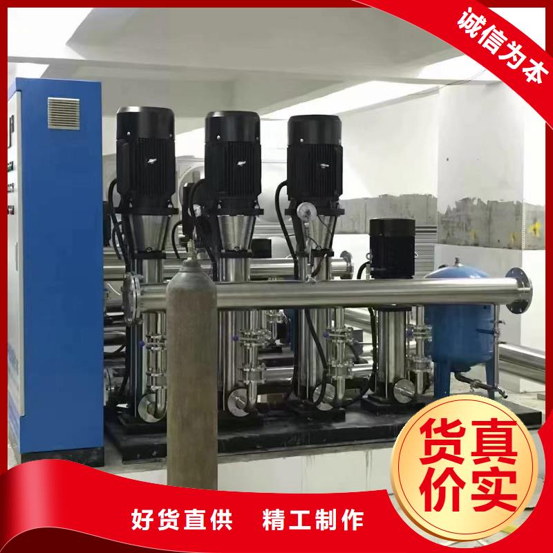 變頻恒壓供水設備ABB變頻給水設備-自主研發(fā)