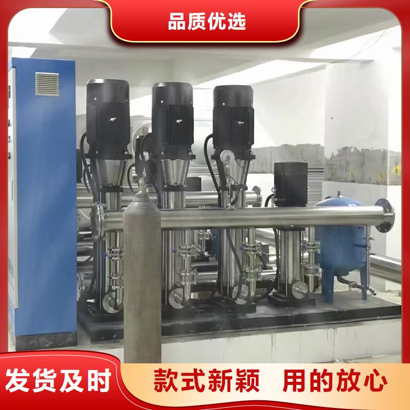 成套給水設(shè)備變頻加壓泵組變頻給水設(shè)備自來水加壓設(shè)備訂購