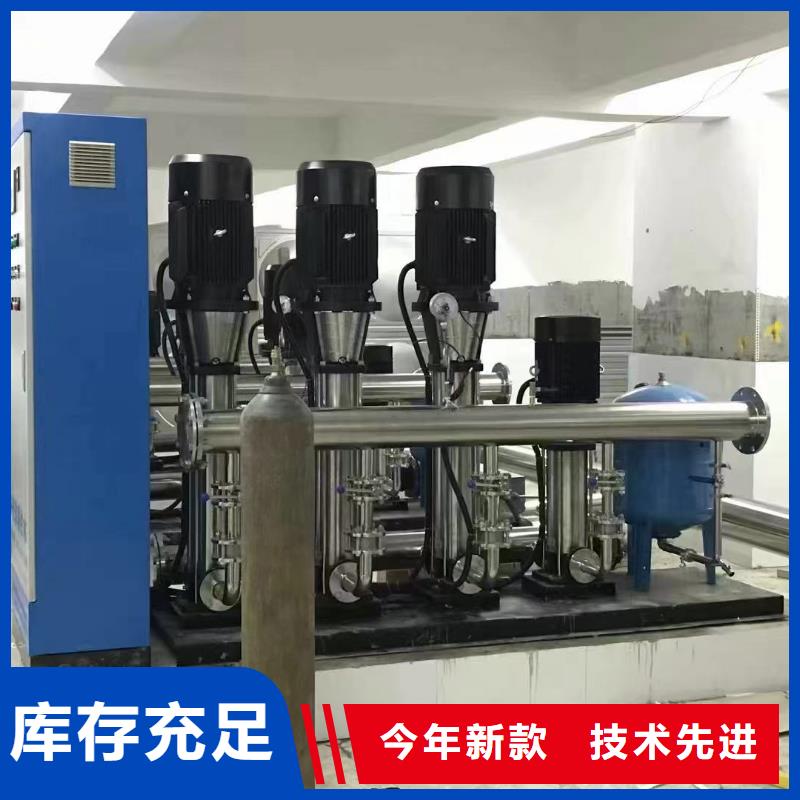 無(wú)負(fù)壓供水設(shè)備疊壓供水設(shè)備自來(lái)水加壓設(shè)備實(shí)體廠家質(zhì)量有保障