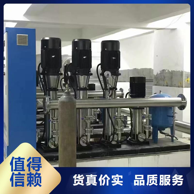成套給水設備變頻加壓泵組變頻給水設備自來水加壓設備_快來了解