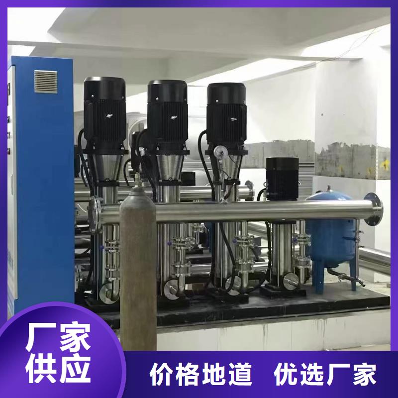 變頻恒壓供水設備ABB變頻給水設備熱銷好貨