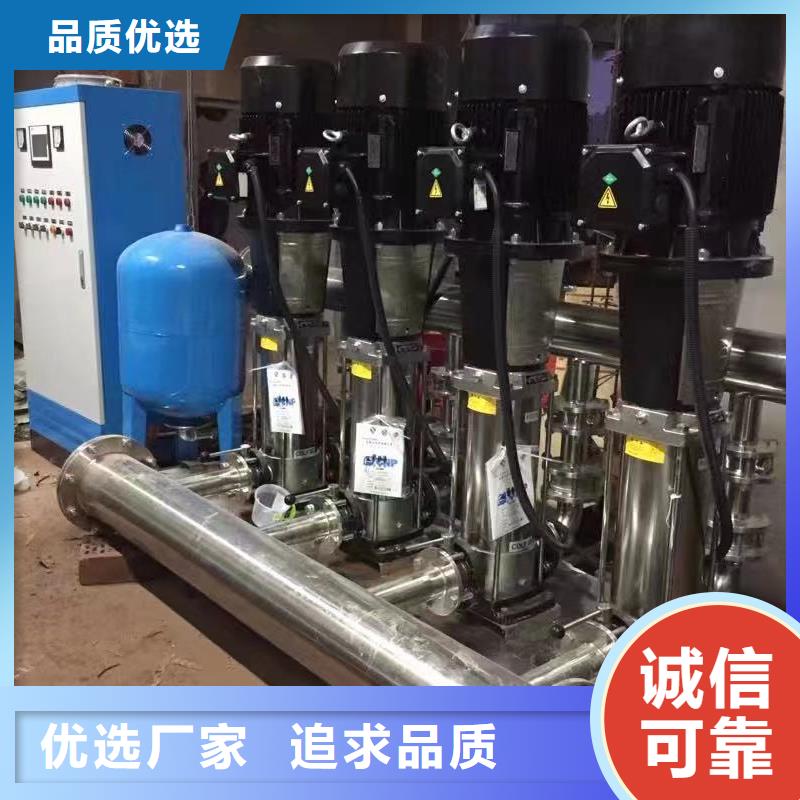 價格實惠的變頻恒壓供水設(shè)備ABB變頻給水設(shè)備生產(chǎn)廠家