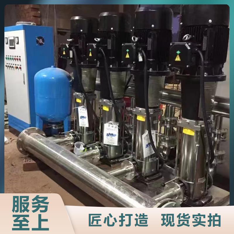 變頻供水設(shè)備恒壓供水設(shè)備給水設(shè)備加壓水泵庫存充足