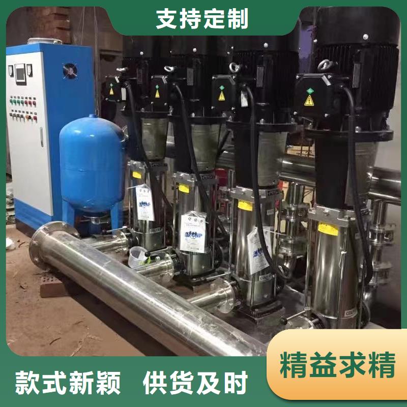變頻恒壓供水設備ABB變頻給水設備熱銷好貨