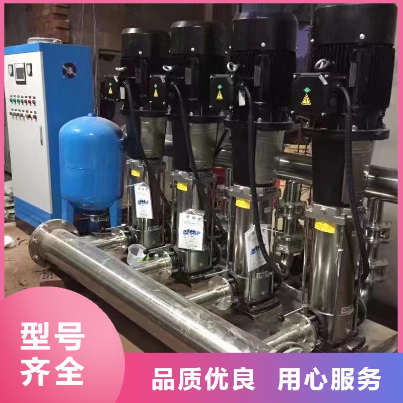 價(jià)格實(shí)惠的變頻恒壓供水設(shè)備ABB變頻給水設(shè)備廠家