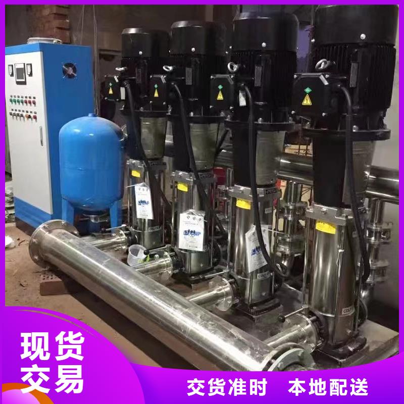 買成套給水設(shè)備變頻加壓泵組變頻給水設(shè)備自來水加壓設(shè)備必看-質(zhì)量有保障