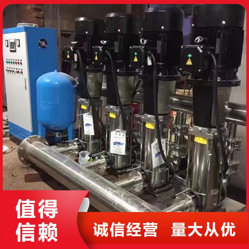 變頻恒壓供水設(shè)備ABB變頻給水設(shè)備-生產(chǎn)基地-可全國(guó)發(fā)貨