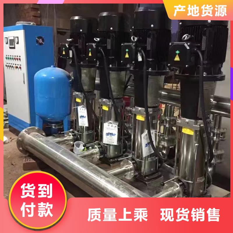無(wú)負(fù)壓供水設(shè)備疊壓供水設(shè)備自來(lái)水加壓設(shè)備實(shí)體廠家質(zhì)量有保障