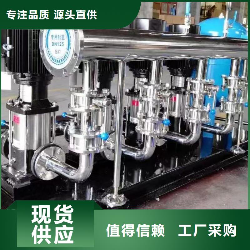 變頻恒壓供水設(shè)備ABB變頻給水設(shè)備銷(xiāo)售