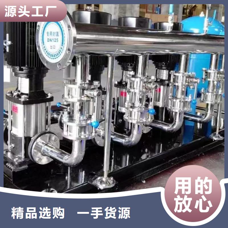 價格實惠的變頻恒壓供水設(shè)備ABB變頻給水設(shè)備生產(chǎn)廠家