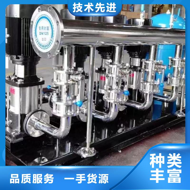 變頻恒壓供水設(shè)備ABB變頻給水設(shè)備熱銷(xiāo)好貨
