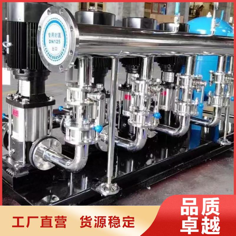 質(zhì)優(yōu)價(jià)廉的變頻恒壓供水設(shè)備安裝公司