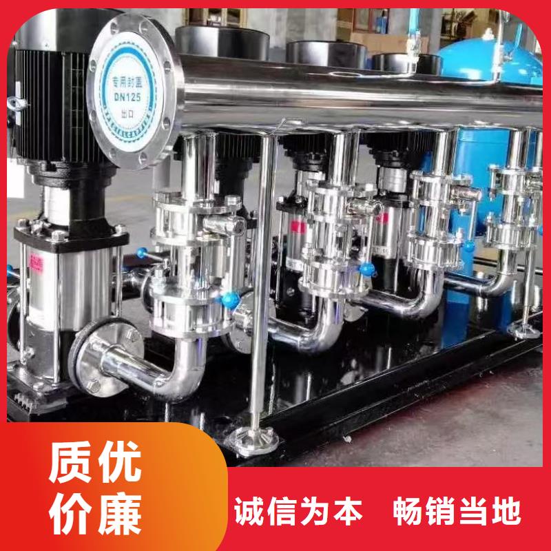 成套給水設(shè)備變頻加壓泵組變頻給水設(shè)備自來水加壓設(shè)備廠家現(xiàn)貨批發(fā)