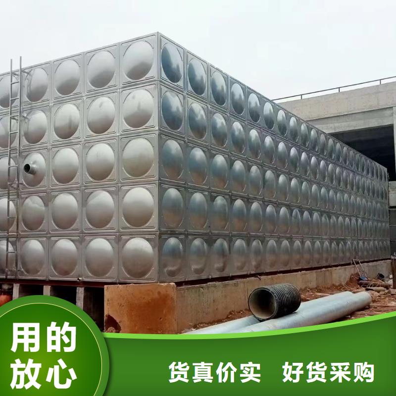 用品質(zhì)贏得客戶(hù)信賴(lài)【不銹鋼消防水箱】-消防水箱打造行業(yè)品質(zhì)做工精細(xì)