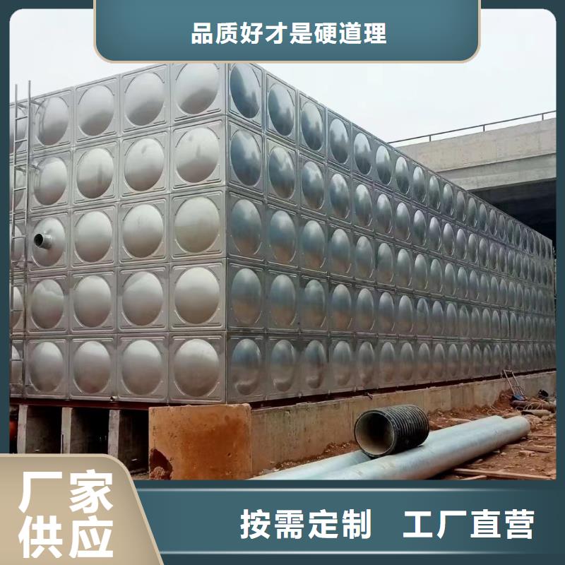 工期快的消防水箱不銹鋼消防水箱屋頂消防水箱廠家