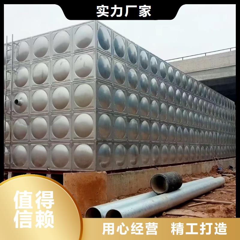 消防水箱不銹鋼消防水箱屋頂消防水箱實體廠家-放心選購