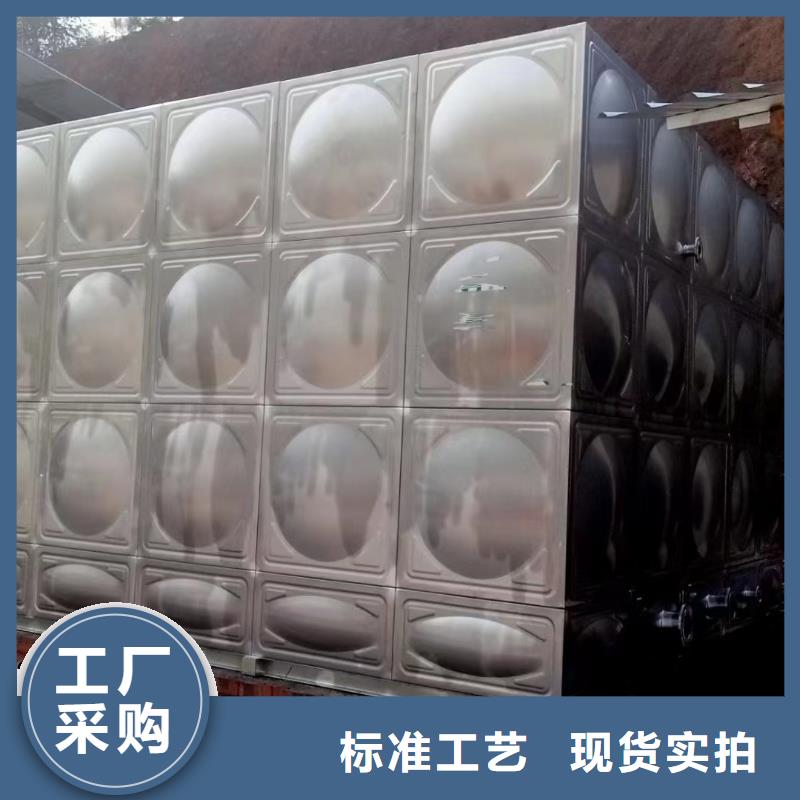 消防水箱消防成品水箱高位消防水箱組合式消防水箱拼裝消防水箱不銹鋼消防水箱不銹鋼消防穩(wěn)壓水箱參數(shù)