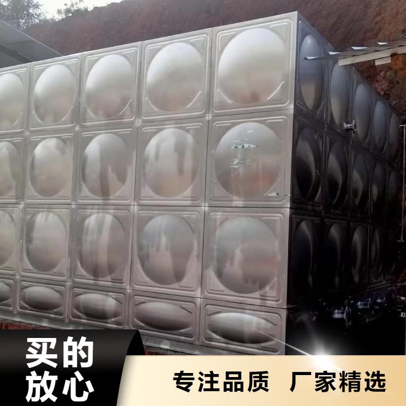 供應(yīng)消防水箱的批發(fā)商