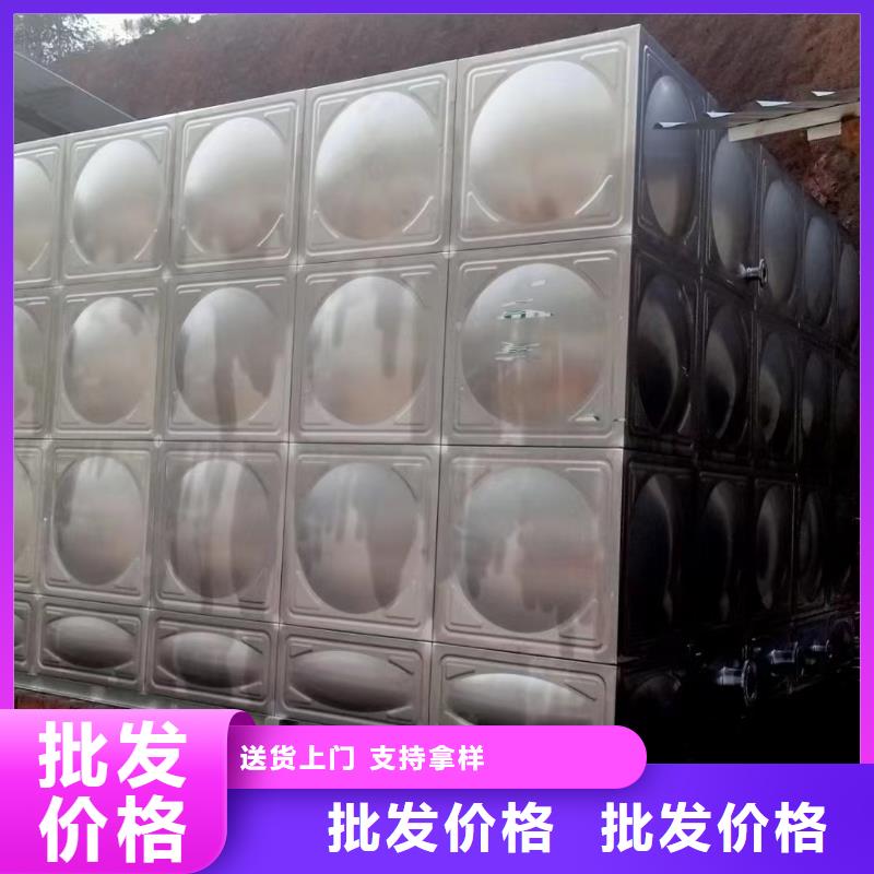 水箱消防水箱不銹鋼消防水箱企業(yè)-質(zhì)量過硬