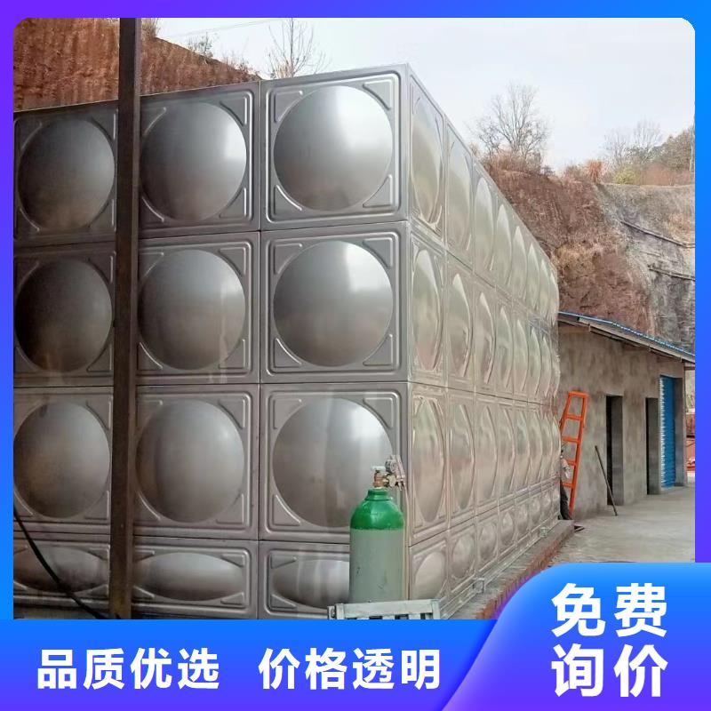消防水箱不銹鋼消防水箱不銹鋼消防穩(wěn)壓水箱-貨到付款