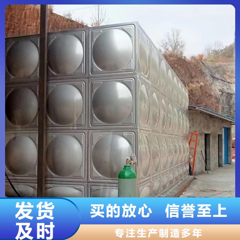 消防水箱-消防水箱性價比高