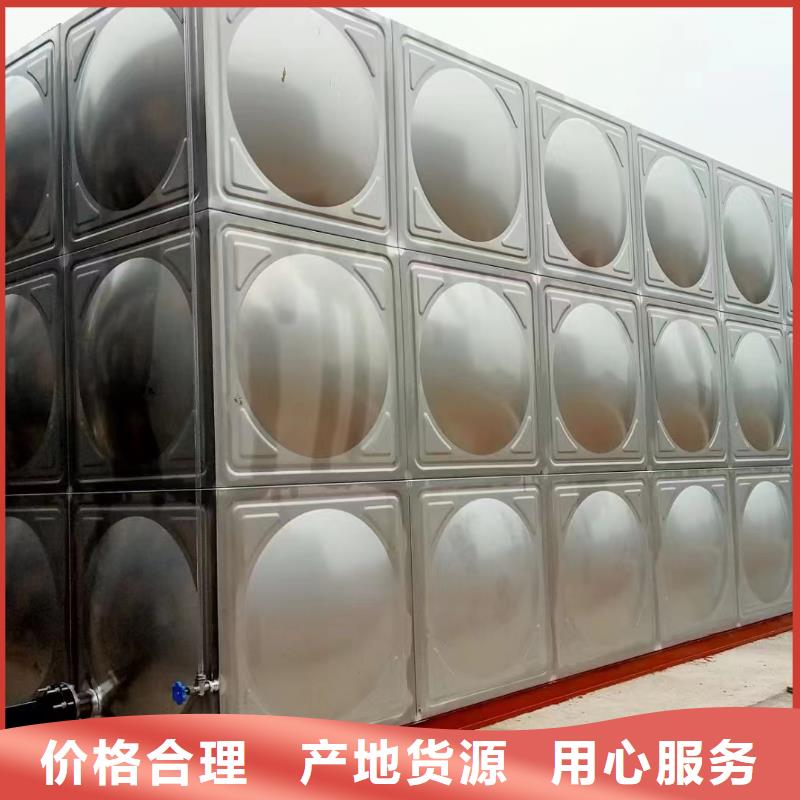 消防水箱消防成品水箱高位消防水箱組合式消防水箱拼裝消防水箱不銹鋼消防水箱不銹鋼消防穩(wěn)壓水箱資質(zhì)全可信賴(lài)