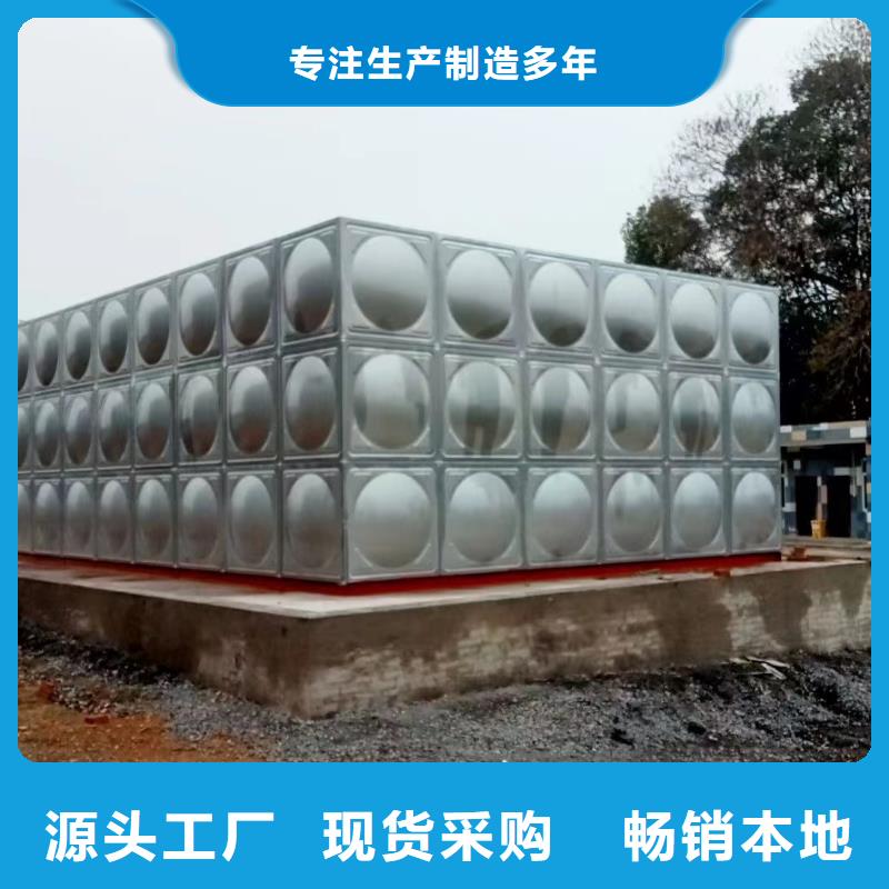 消防水箱消防成品水箱不銹鋼消防穩(wěn)壓水箱_廠家批發(fā)_產(chǎn)地貨源