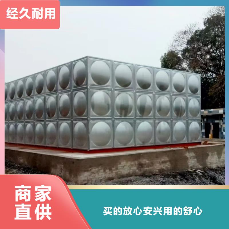 屋頂不銹鋼消防水箱消防水箱18立方有效容積貨源直供