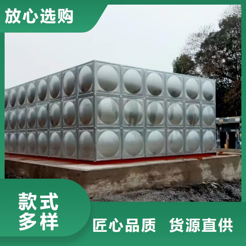 消防水箱高位消防水箱消防給水箱-消防水箱高位消防水箱消防給水箱口碑好