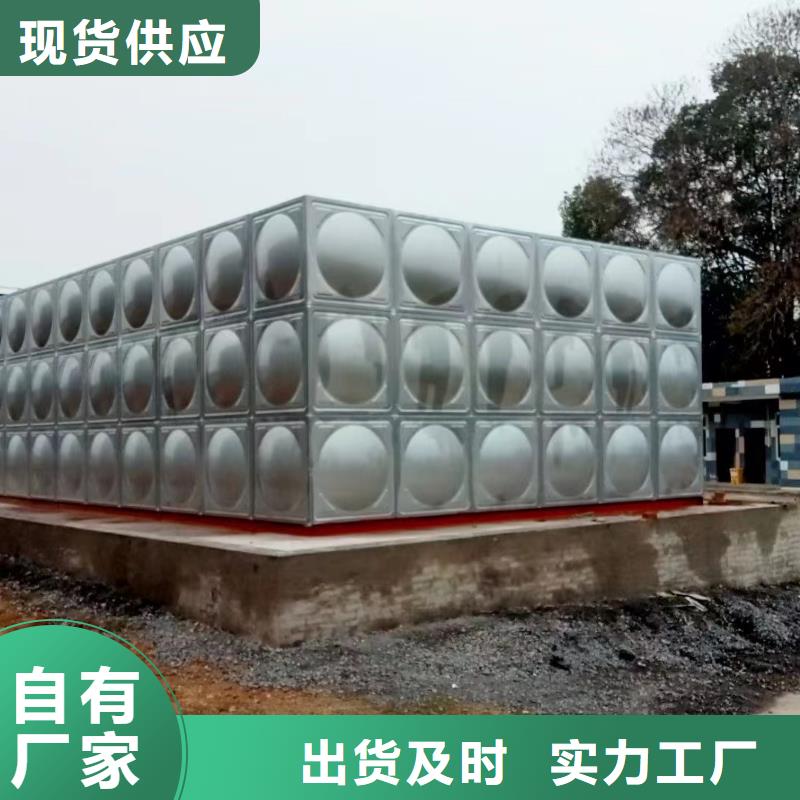 消防水箱不銹鋼消防水箱屋頂消防水箱讓利新老客戶