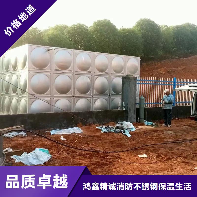 購買消防水箱不銹鋼消防水箱屋頂消防水箱滿意后付款