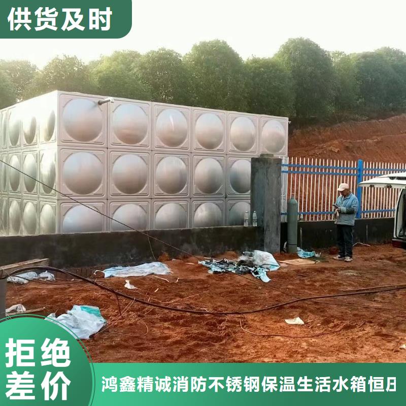 消防水箱不銹鋼消防水箱屋頂消防水箱直供廠家電話