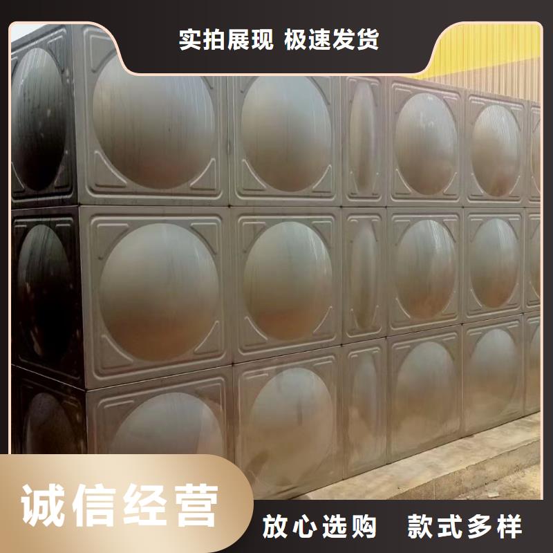 消防水箱高位消防水箱消防給水箱長(zhǎng)期有效
