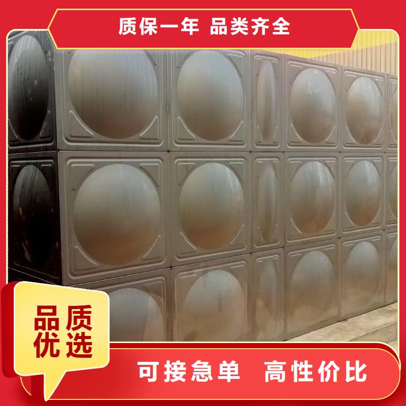 消防水箱消防成品水箱不銹鋼消防穩(wěn)壓水箱-生產(chǎn)基地-可全國(guó)發(fā)貨