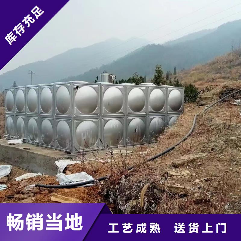消防水箱不銹鋼消防水箱不銹鋼消防穩(wěn)壓水箱非標規(guī)格定做