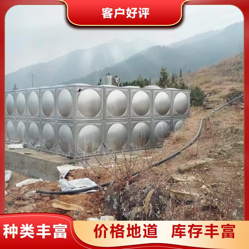 消防水箱不銹鋼消防水箱屋頂消防水箱、消防水箱不銹鋼消防水箱屋頂消防水箱生產(chǎn)廠家-庫存充足