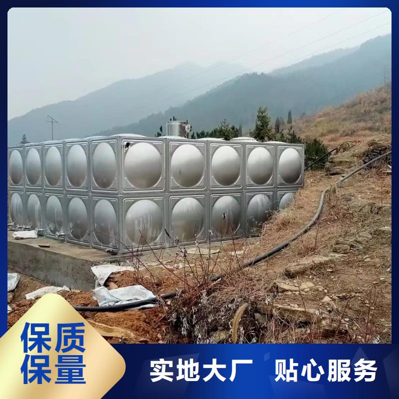 消防水箱高位消防水箱消防給水箱質(zhì)量優(yōu)良