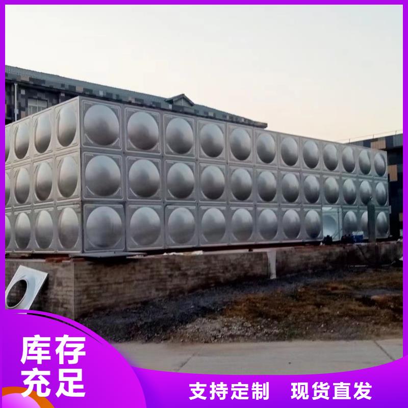水箱消防水箱不銹鋼消防水箱廠家質(zhì)量有保障